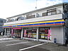 周辺：ミニストップ宮原2丁目店（340m）