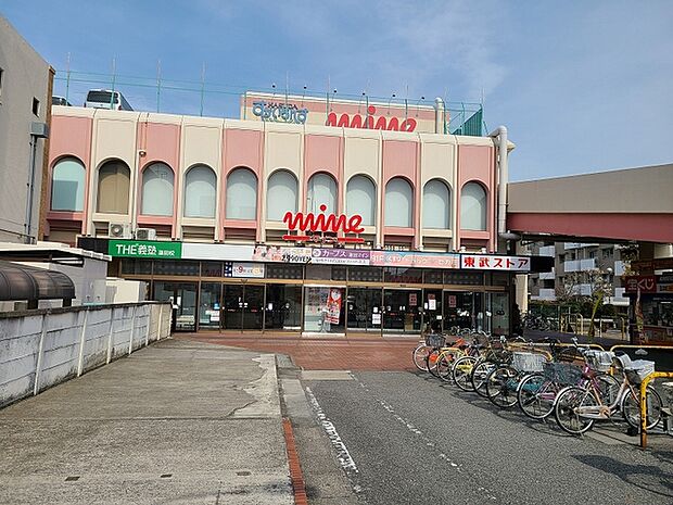 蓮田マイン(760m)