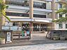 周辺：さいたま市立桜木中学校（800m）