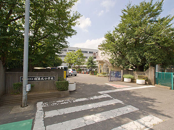 さいたま市立指扇北小学校（1100m）