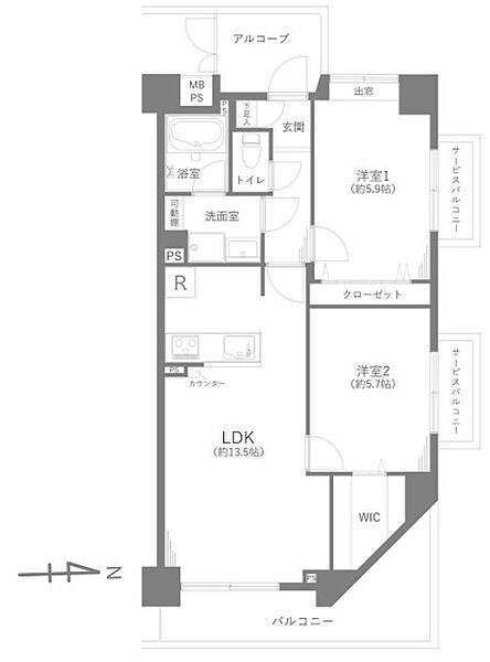 図面と現況が異なる場合は現況を優先させていただきます。