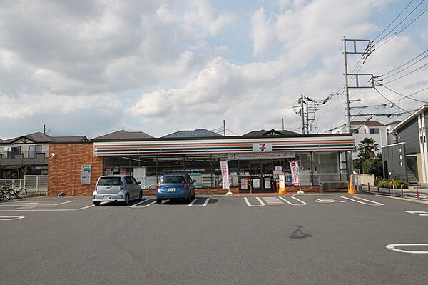 セブンイレブン　さいたま円阿弥7丁目店（620m）