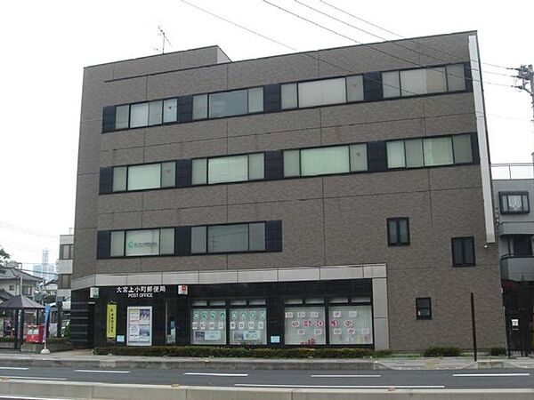 大宮上小町郵便局 　平日　9；00～17；00（860m）