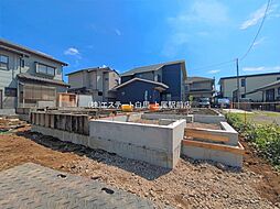 上尾市緑丘5丁目23番