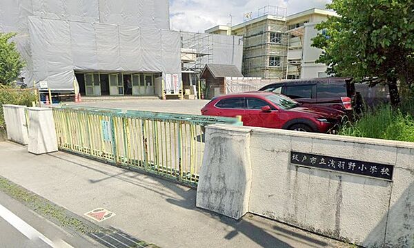 坂戸市立浅羽野小学校（750m）
