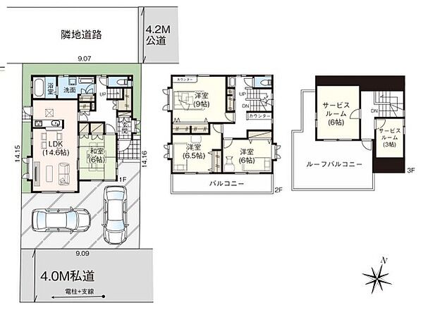 間取り：311002504509
