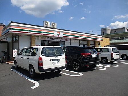 セブンイレブン 吉野町1丁目店(180m)