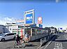 周辺：ビッグ・エー　杉戸清地店（700m）