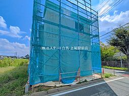 外観の画像