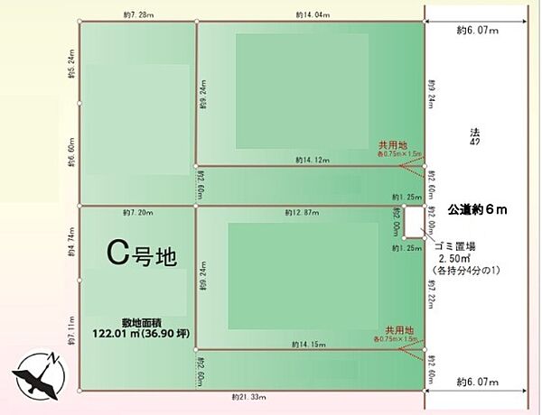 区画図：311002486990