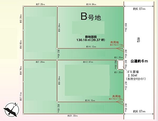 区画図：311002486991