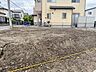 外観：少し大きめの住宅設計も対応可能な土地面積だと思います。 