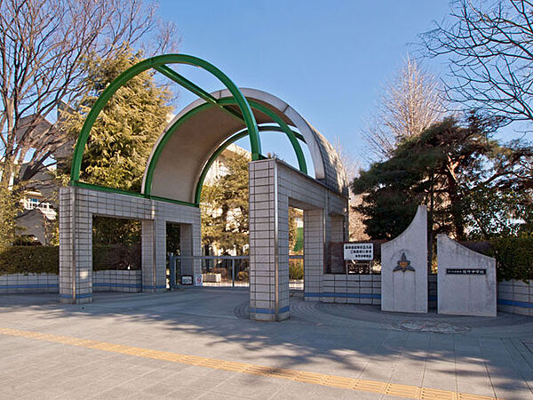 さいたま市立植竹中学校（420m）
