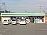 周辺：ファミリーマートさいたま大成町四丁目店（1000m）