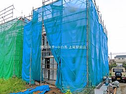 埼玉県さいたま市桜区大字塚本