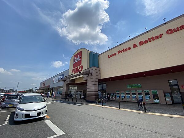 ベルク　ベスタ東鷲宮店（350m）