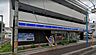 周辺：ローソン　さいたま上大久保店（340m）