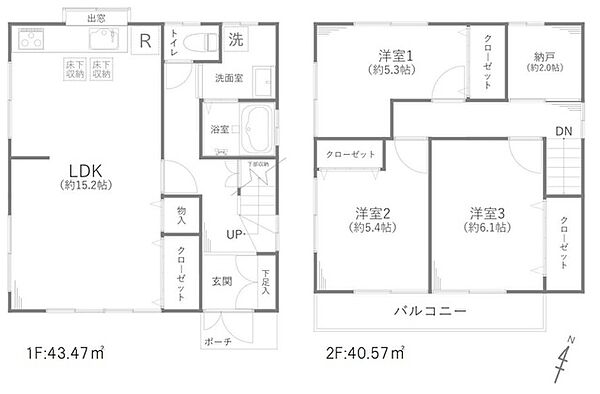 間取り：311002492531