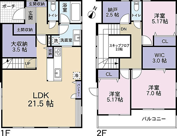 間取り：311002492544