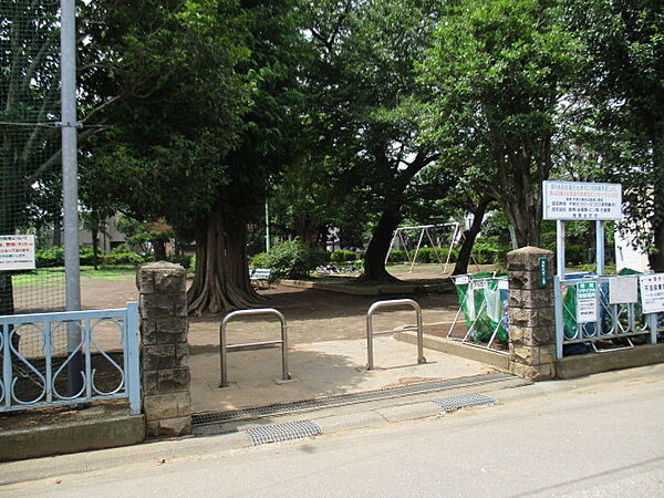 浅間台第一公園（820m）