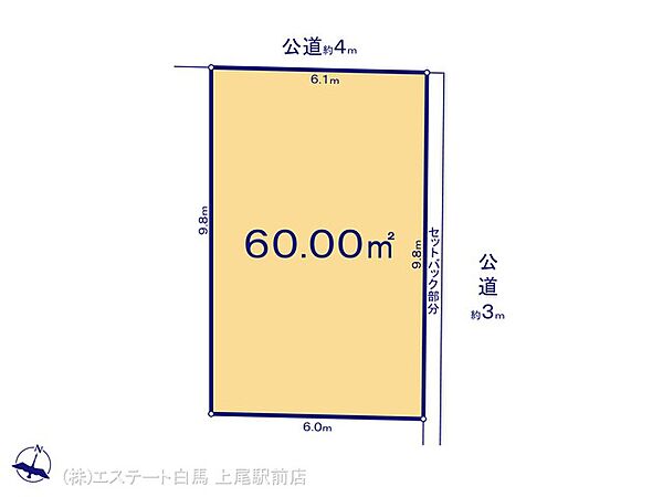区画図：311002495462