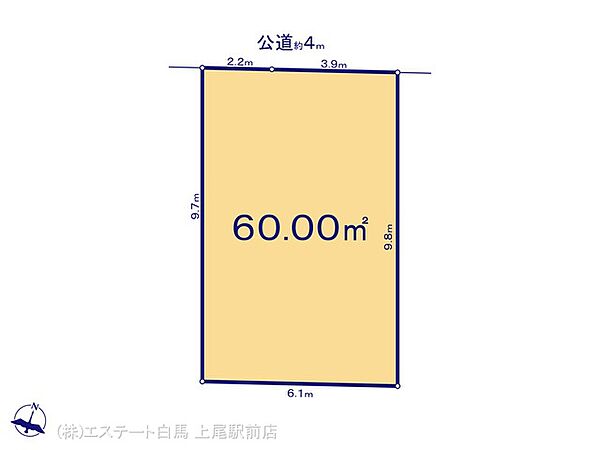 区画図：311002495463