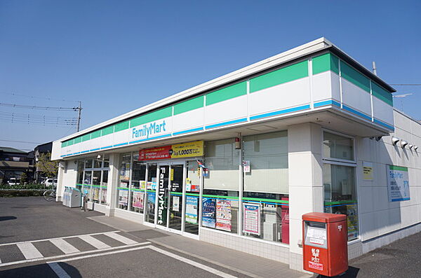 ファミリーマート　桶川上日出谷店（340m）