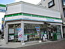 周辺：ファミリーマートＴＫＳ桶川駅前店（680m）