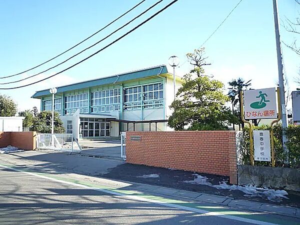 春日部市立豊春中学校（1460m）