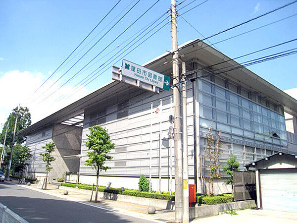 蓮田市図書館（1240m）