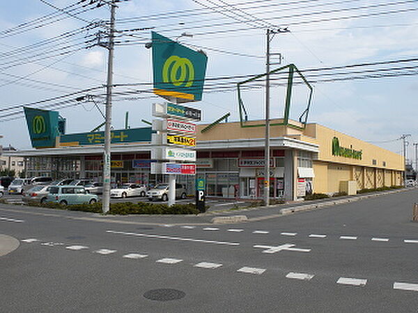 マミーマート白岡（440m）