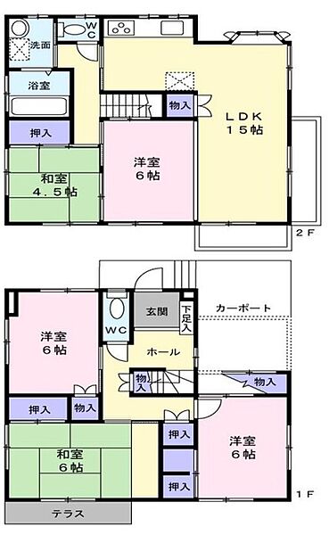 間取り：311002498288