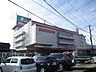 周辺：島忠ホームセンター大宮本店（1250m）