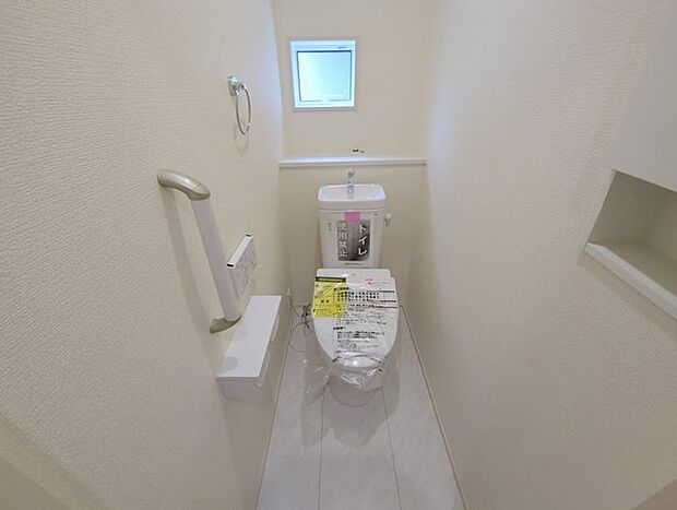 気持ちいいウォシュレット機能。