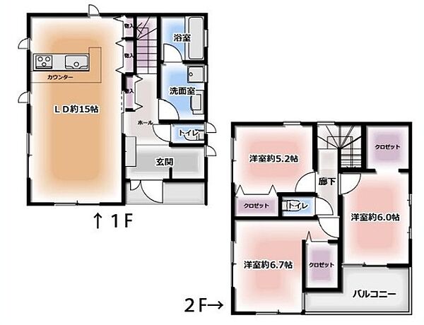 間取り：311002505505