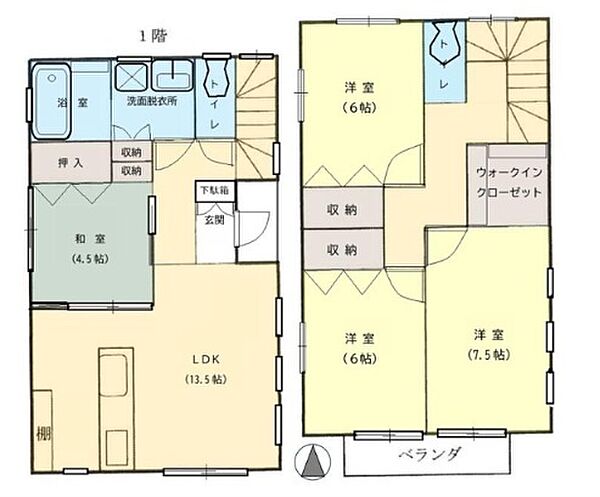図面と現況が異なる場合は現況を優先させていただきます。