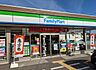 周辺：ファミリーマート　東松山新明町店（1240m）