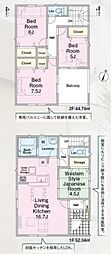 川越市新宿町6丁目