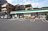 周辺：ファミリーマート　大戸4丁目店（120m）