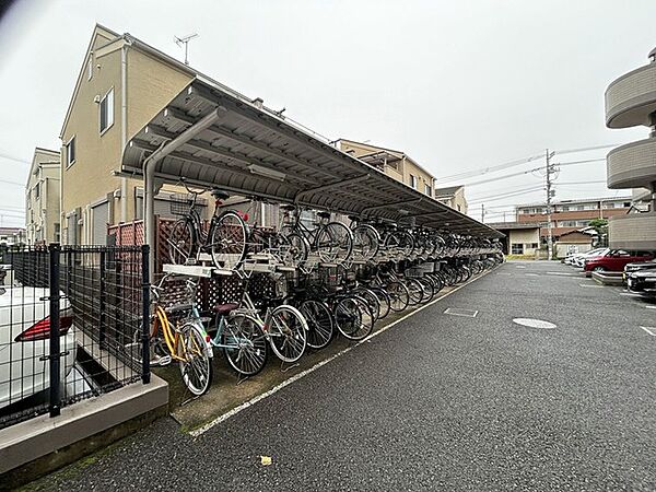 その他を拡大表示