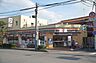 周辺：セブンイレブン与野店（280m）