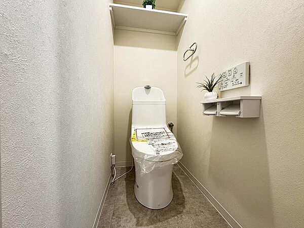トイレを拡大表示