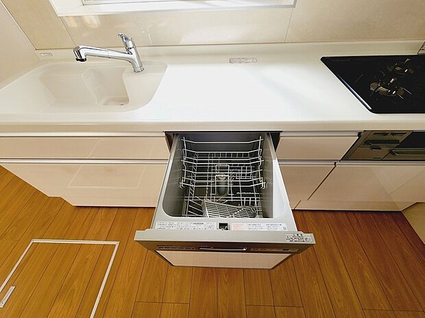 食器洗乾燥機付き、忙しい生活をサポートします。 