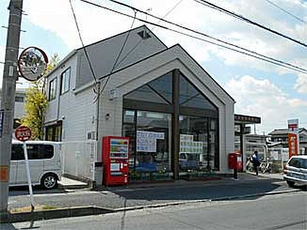 久喜東町郵便局　営業時間　平日　9：00〜17：00（670m）