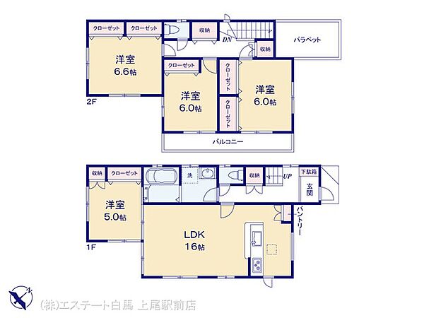 間取り：311002246281