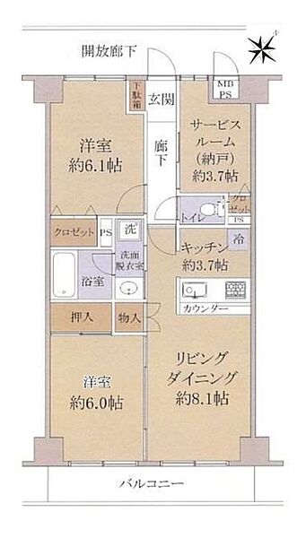 間取り：311002462210
