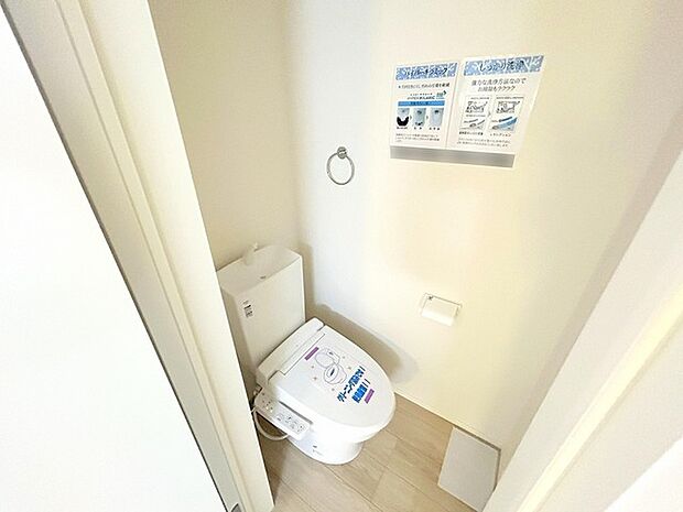 新築戸建てなら今や標準装備は当たり前。気持ちいいウォシュレット機能。