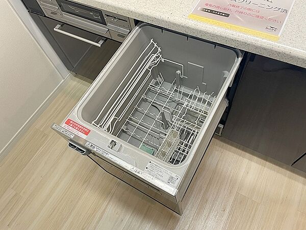apartment 埼玉県熊谷市末広２丁目
地図を見る