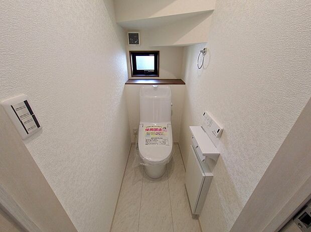 気持ちいいウォシュレット機能。