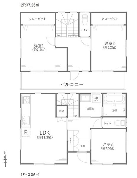 間取り：311002244324